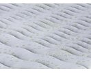 Matrace MALAGA 1+1 Zdarma, 19cm, 80x195cm, 130kg, studená BIO +  pamäťová pena Matrace MALAGA 1+1 Zdarma, 19cm, 80x195cm, 130kg, studená BIO +  pamäťová pena
