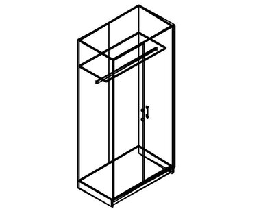 Šatníková skriňa dvojdverová IA61520, orech/biela Šatníková skriňa dvojdverová IA61520, orech/biela