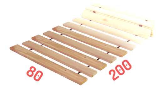 80x200 cm 80x200 cm